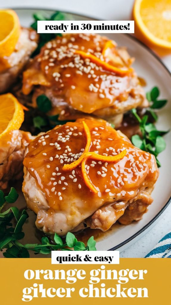 Orange Ginger Chicken Thighs Recipe